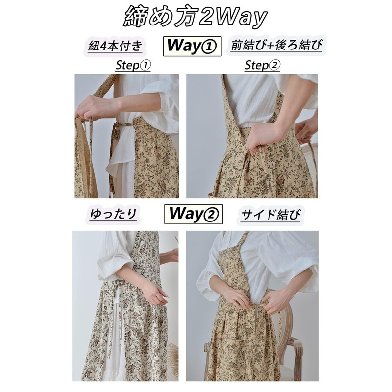 LeafIn Women's Flower Pattern Apron One-Piece Cotton 2-Way Pocket Long