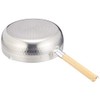 Pearl Metal H-1759 Yukihira Pot, 8.7 inches (22 cm), Aluminum,