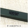 Sabu Comidas Chopsticks & Case, Green 345012