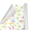 OTVEE Easter Bunny (2) Wrapping Papers, Gift Wrapping Paper Rolls,