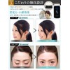 N/H Hair Foundation, Hair Hide Gray Hair, Thin Hair, Unisex,