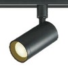 Koizumi Lighting AS51478 LED Spotlight (Warm White)