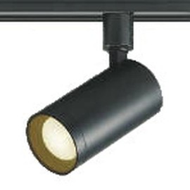 Koizumi Lighting AS51478 LED Spotlight (Warm White)