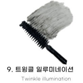 Mikrit Mycrit Eye Pearl Mascara 9 Twinkle Illumination x2 BNS / 미크릿 눈매 펄 마스카라 9 트윙클 일루미네이션 X2개 BNS