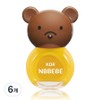 Nbbebe Children's Nail Polish, Vivid Yellow, 6 Pieces / 엔비베베 아동용 매니큐어, 비비드옐로우, 6개