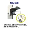 DAIDOHANT 10187051 End Screw Cap White [For M10 / W3/8