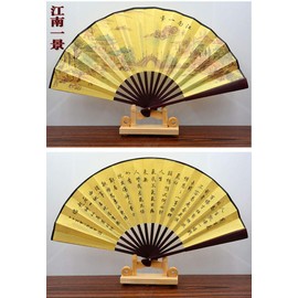 Traditional fan,bamboo bone,twill silk cloth,10+color printing pattern,33cm/13in,Chinese fan -