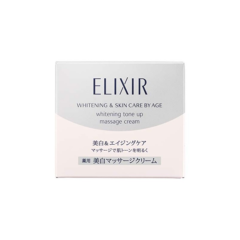 エリクシール ホワイト トーンアップマッサージクリーム 100g 【医薬部外品】