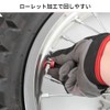 DIRTFREAK Air Valve Big Nut Red F8093 (Old Part Number: