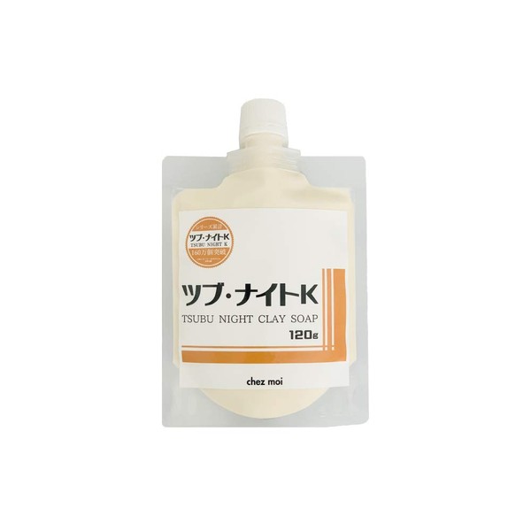 Chemois Tub Night K Clay Soap Face Wash, 4.2 oz (120 g)