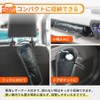 DriveLife ドライブライフ 車 フロント 車載用 フロント 車載 日よけ 折りたたみ 車用