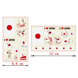 Aotusoa Pack of 30 Temporary Tattoos of Japan Flag for International Competitions 2024 European Championship Games Football World Cup Face Stickers Waterproof Flags Tattoo Flag Stickers