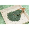 【国産】狭山茶 100g×2袋セット 巣鴨のお茶屋さん 山年園