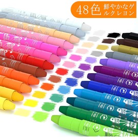 Shuttle Art 48 Colors Gel Crayons for Toddlers, Non-Toxic Crayons Set with 1 Brush and Foldable Case for Kids Children Coloring, Crayon-Pastel-Watercolor Effect, Ideal for Window Paper Glass