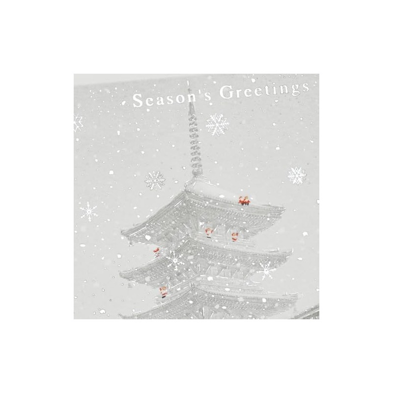 Mini Santa Greeting Life Christmas Card Japanese Style Kyoto SJ-29