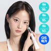 Dr. Twenty Project [Qoo10 No. 1] Lifterm Auto Vibrating Eye