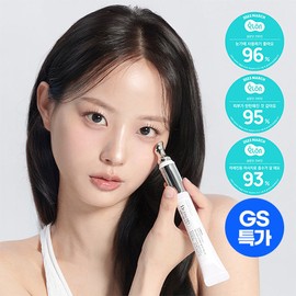 Dr. Twenty Project [Qoo10 No. 1] Lifterm Auto Vibrating Eye Cream 20ml (Collagen Elasticity Galvanic Beauty Device) / 닥터트웬티프로젝트 [큐텐1위]리프덤 오토 진동 아이크림20ml (콜라겐 탄력 갈바닉 뷰티디바이스)