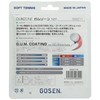 GOSEN GUMZONE Soft Tennis String SSGZ11 Single