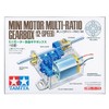 Tamiya Mini Motor Multi Ratio Gearbox 12-Speed TAM70190