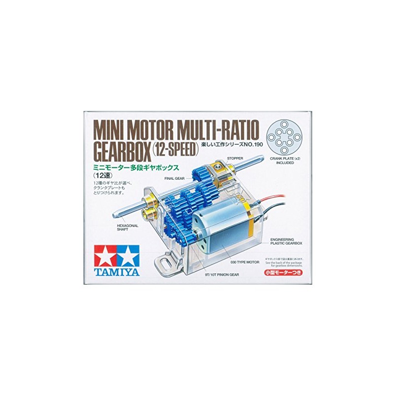 Tamiya Mini Motor Multi Ratio Gearbox 12-Speed TAM70190