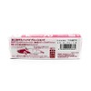 Ams Design (ima) #KU70-104 Vibrating Bat, 2.8 inches (70 mm),