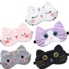 siawadeky Eye Mask, Light Blocking, Set of 5, Cute, Cat
