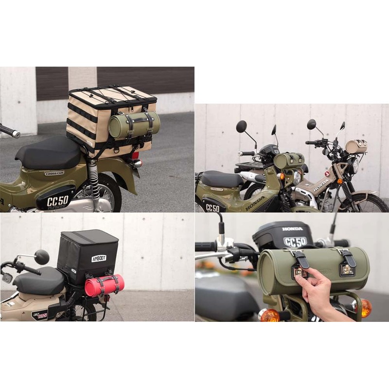 AMBOOT AB-TOOL01 Tool Bag, Brown