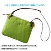 LIHIT LAB Sacoche Pouch L Green A7706-7