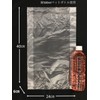 Japax SSB13 Translucent Storage Bags, Large Size, Width 9.4 x
