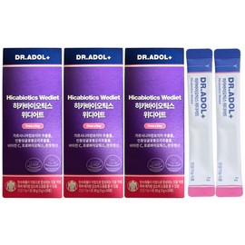 Dr. Adol Witheat Hikabiotics 30 packets total / 닥터아돌 위디어트 히카바이오틱스 총 30포