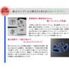 SILKBLAZE HBO-T46BK Heat Blue Emblem Sheet 60 Series Ist Black