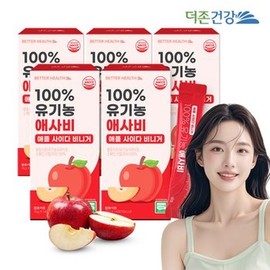 Douzone Health Barrel Health Organic Apple Cider / 더존건강 배럴 헬스 유기농 애사비