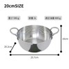 Urushiyama Metal Industry Tempura Pot with Mesh, 20 cm, Stainless