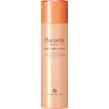 Trinity Line Hazumie - Hazumi - Hurricare Lotion (Collagen Care for Moist Soft & Firm Skin) Serum, 4.2 fl oz (120 ml) (New)