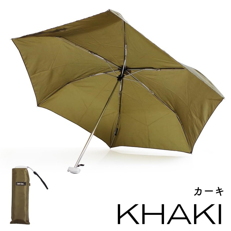 Waterfront Pocket Flat 50 Ultra Thin Folding Umbrella (Khaki)