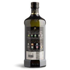 Atlas 750 mL Organic Cold Press Extra Virgin Olive Oil in Glass Bottle, Polyphenol Rich from Morocco | Newly Harvested Unprocessed from One Single Family Farm | Moroccan EVOO Trusted by Award-Winning Chefs