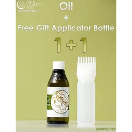 100% Pure Afghani Oil Complete Treatment (  الزيت الافغاني الاصلي ) for hair growth-shine