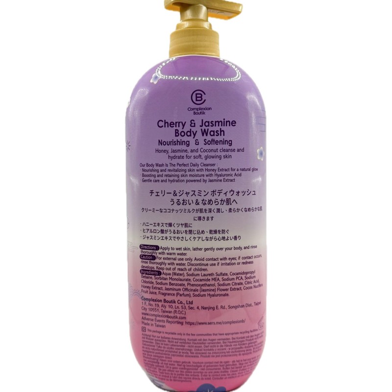 Complexion Boutik Cherry & Jasmine Body Wash, Nourishing & Softening