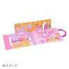 Sanrio 155209 Playable Sticker Set, My Melody, Board: Paper (PP