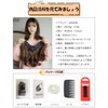 MASAHA One Touch Extension, Neckline Wig, Volume Up, Extension, Curly