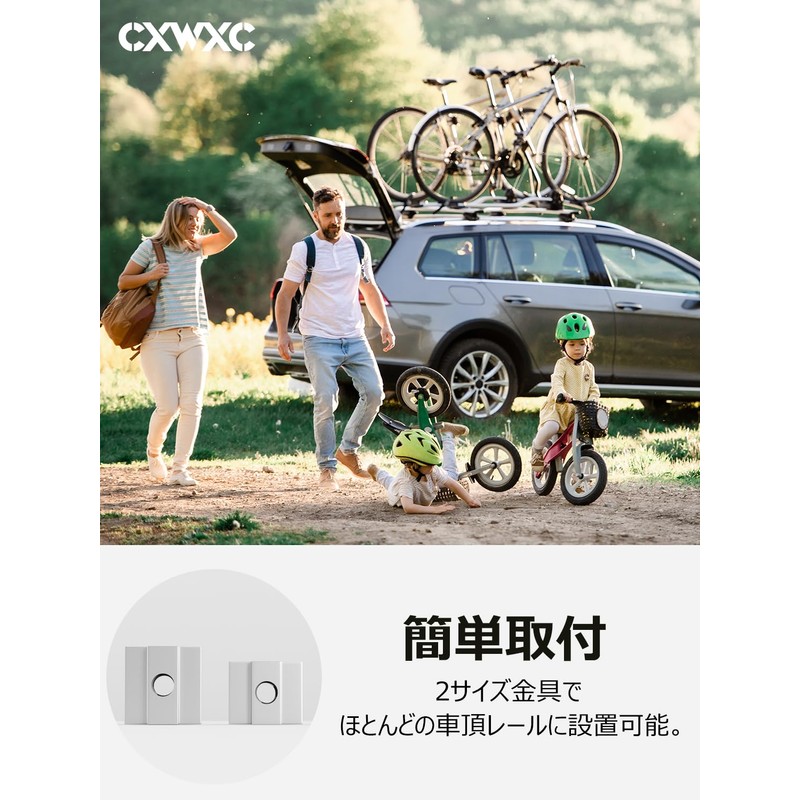 CXWXC Bicycle Front Fork Support Stand Quick Release for 0.55