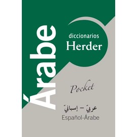 Diccionario Pocket Arabe