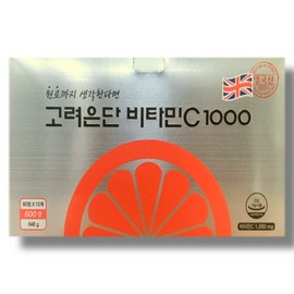 Korea Eundan Vitamin C 1000 600 tablets / 고려은단 비타민C 1000 600정