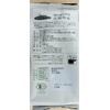 Hamaya Organic Coffee for Coffee Specialty Shops, 5.3 oz (150