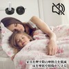 RICISUNG Leveling Feet [Set of 8] Fixed Legs M8 20