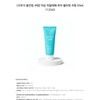 mixun [Subuji All-in-One Cream] Mixun Hyale Pear Pore Blurring Cream