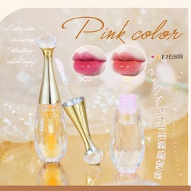 Qin Derdom Lip Gloss, Lip Tint, PH, Warm Discoloration, Popular, Won't Fall Off, Moisture, High Adhesion, Color Retention, High Color, Blood Tone, Transparent, Waterproof, Sweat Proof, Hypoallergenic, Non-Stick, Non-Drying, Daily Use, Date Gift