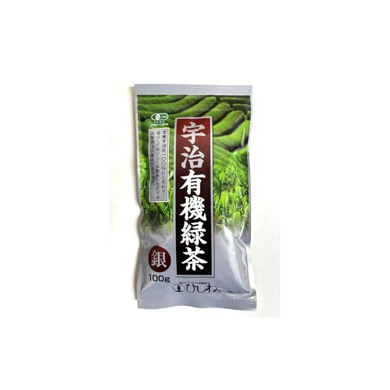 Hishiwa Uji Organic Green Tea, Silver, 3.5 oz (100 g)