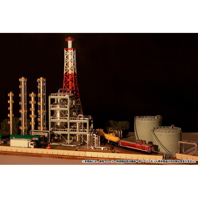 PM OfficeA MS088 PLUM 1/150 Distillation Tower Plastic Kit