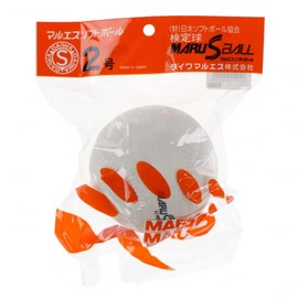 Marues Maru S Marues Softball No. 2 Ball, Rose WHT/.
